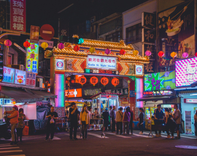 Vận Chuyển Đài Loan